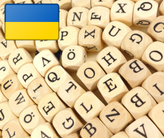 Bilinguale Medien - Sprache Buchstaben Ukraine